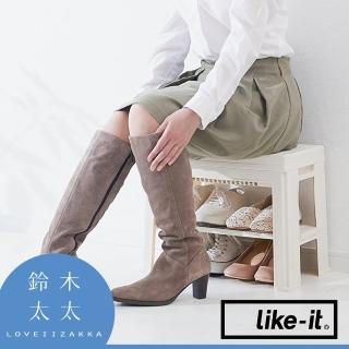 【like-it】玄關穿鞋收納椅 糖霜白(鈴木太太公司貨)