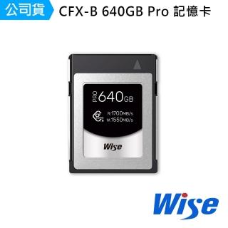 【Wise 裕拓】640GB CFexpress Type B PRO記憶卡(公司貨)