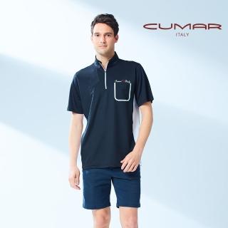 【CUMAR】男裝短袖立領拉鏈POLO衫/178221(吸濕排汗)