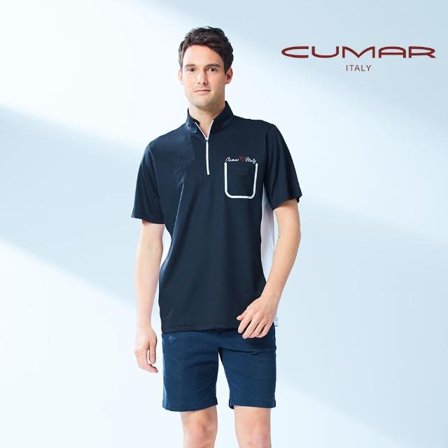 【CUMAR】男裝短袖立領拉鏈POLO衫/178221(吸濕排汗)