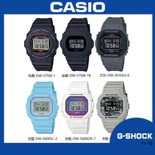 【CASIO 卡西歐】G-SHOCK 數位造型耐衝擊電子錶(多款可選)