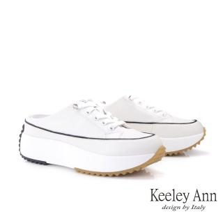 【Keeley Ann】厚底全真皮穆勒休閒鞋(白色424832240-Ann系列)