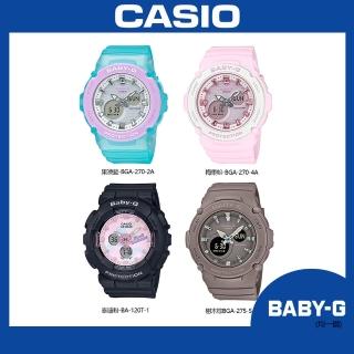 【CASIO 卡西歐】BABY-G 時尚本質耐衝擊構造電子錶(多款可選)