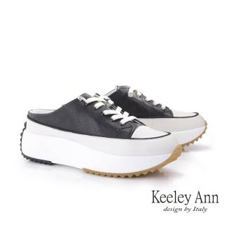 【Keeley Ann】厚底全真皮穆勒休閒鞋(黑色424832210-Ann系列)
