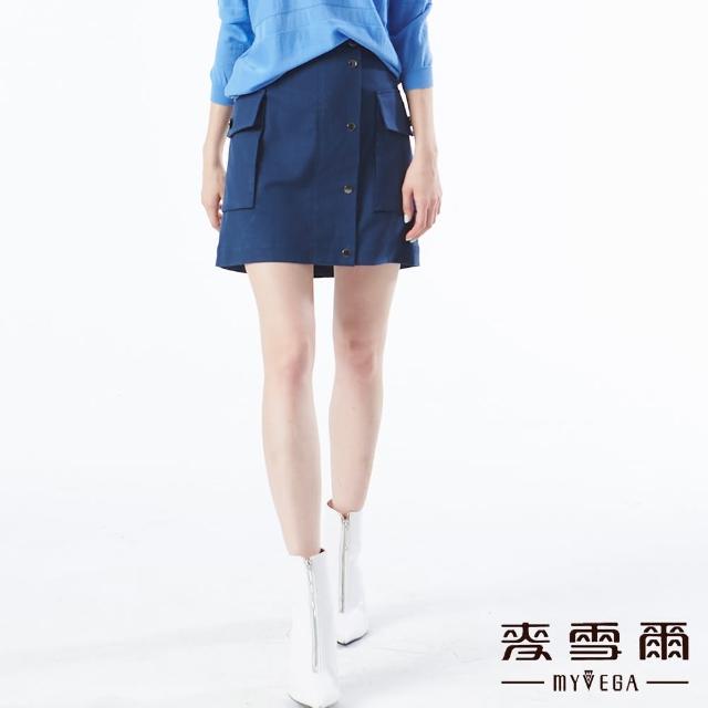 【MYVEGA 麥雪爾】棉質口袋造型鈕扣裝飾短裙-藍