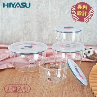 【HIYASU 日安工坊】氣密保鮮盒系列-玻璃調理盒S(350ml)