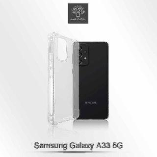 【Metal-Slim】Samsung Galaxy A33 5G 強化軍規防摔抗震手機殼