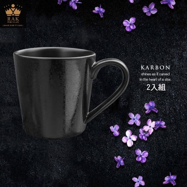 【RAK Porcelain】FUSION Karbon系列 星空黑 馬克杯 2入組 300mL(咖啡杯 馬克杯 陶瓷杯)