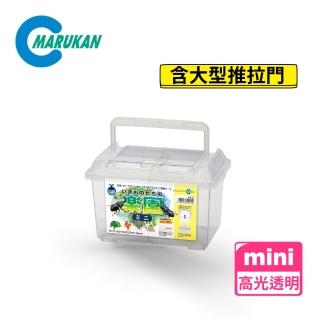 【Marukan】昆蟲樂園 繁殖飼育箱 mini(日本品牌 甲蟲 鍬型蟲 昆蟲 小動物)