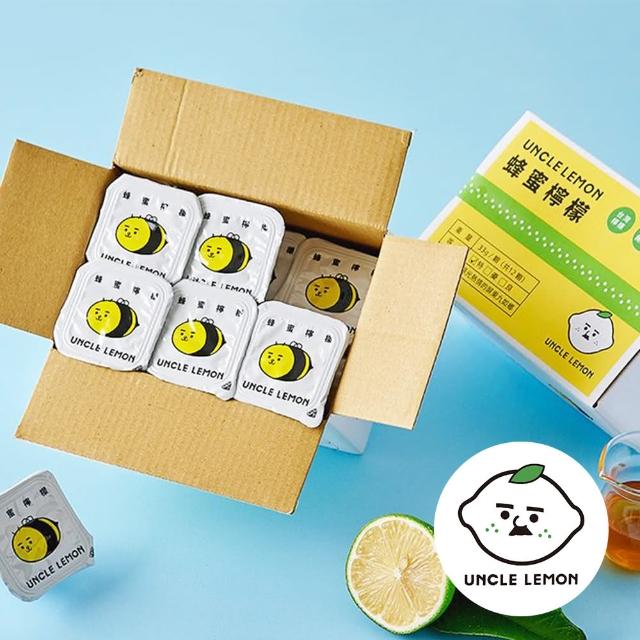 【檸檬大叔】蜂蜜檸檬膠囊X1盒(33gX12入/盒)