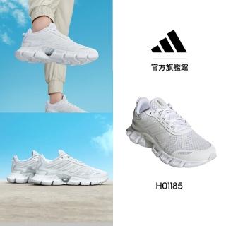 【adidas 官方旗艦】CLIMACOOL 跑鞋 慢跑鞋 運動鞋 男/女 H01185