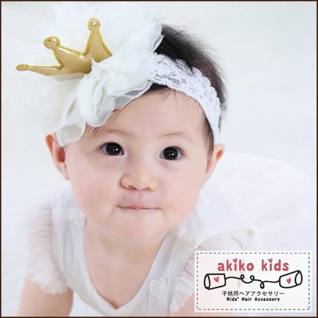【Akiko Sakai】金色蕾絲皇冠造型寶寶髮帶(生日 送禮 禮物)