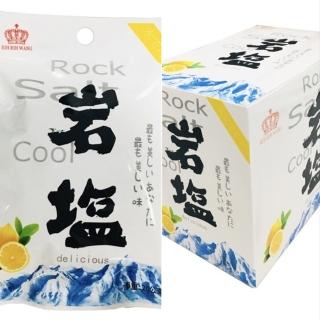 【岩】檸檬岩鹽糖(20gX12包)