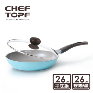 【Chef Topf】La Rose薔薇玫瑰系列26公分不沾平底鍋-附玻璃蓋(水藍)
