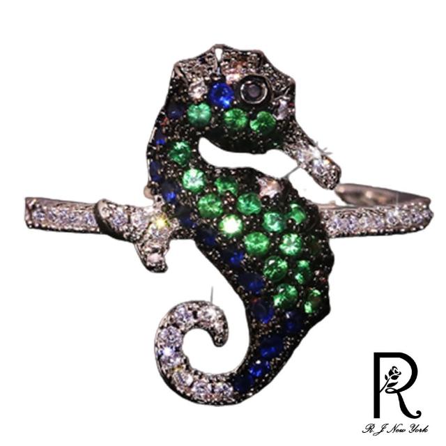 【RJNewYork】藍綠晶冰海馬彩色晶鑽戒指(綠色戒圍可選)
