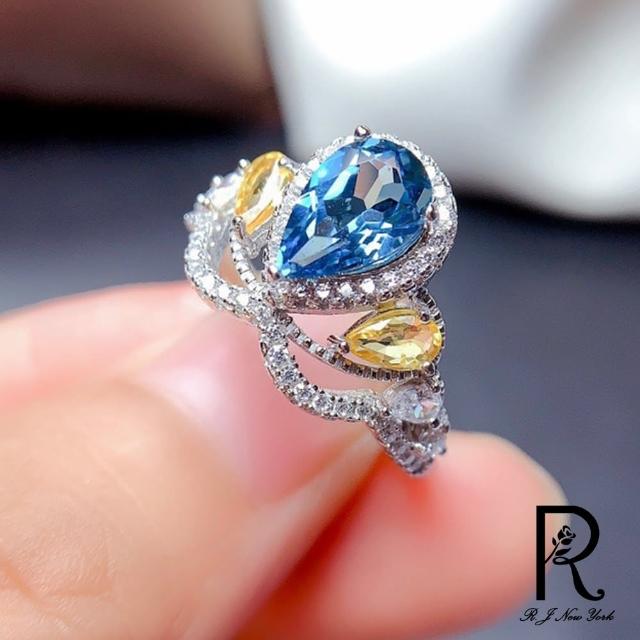 【RJNewYork】公主皇冠仿真鑽銅開口彈性戒指(藍色)