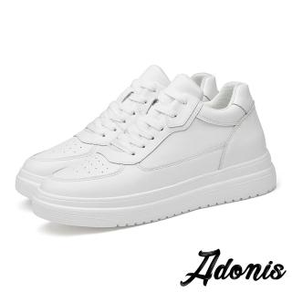 【Adonis】真皮休閒鞋/真皮縫線拼接個性時尚內增高休閒鞋-男鞋(白)