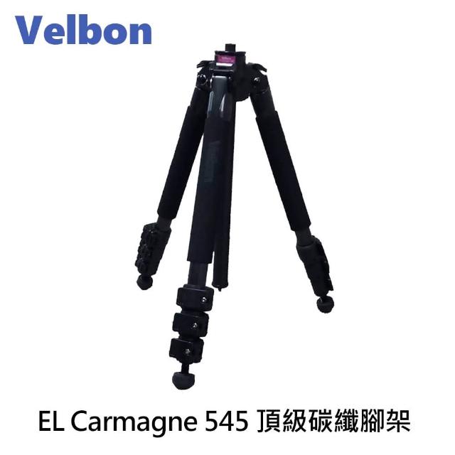 【Velbon】EL Carmagne 545 頂級碳纖腳架(公司貨)