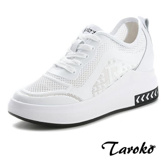 【Taroko】清涼網紗縷空休閒內增高小白鞋(白色)