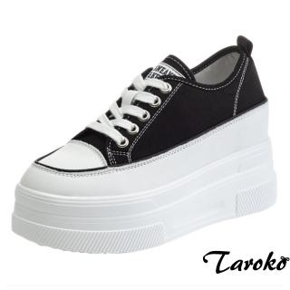 【Taroko】黑白配色帆布內增高厚底休閒鞋(黑白色)