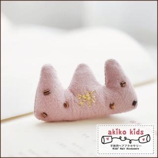 【Akiko Sakai】可愛小巧棉麻三角皇冠造型鴨嘴夾(生日 送禮 禮物)