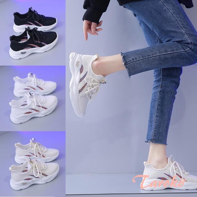 【Taroko】流線炫彩貼身彈性運動休閒鞋(3色可選)