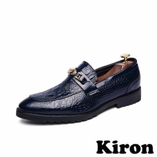 【Kiron】一字皮鞋/英倫風個性皮雕一字個性百搭雅仕皮鞋-男鞋(藍)