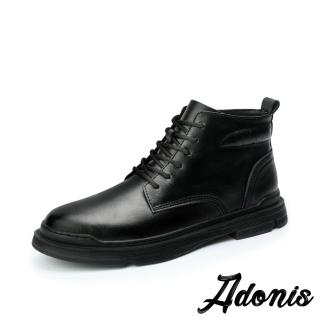 【Adonis】真皮馬丁靴/真皮時尚經典個性休閒工裝馬丁靴-男鞋(黑)