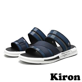 【Kiron】平底涼鞋 平底拖鞋/兩穿法時尚運動風格紋拼接休閒涼拖鞋-男鞋(藍)