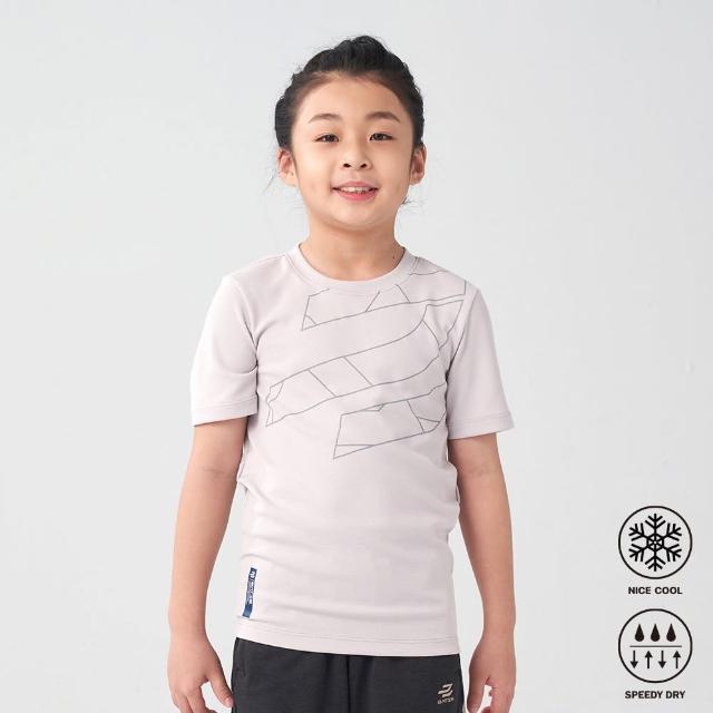 【BATIS 巴帝斯】吸濕排汗口袋運動短袖上衣 - 男童 - 兩色(運動、戶外休閒)