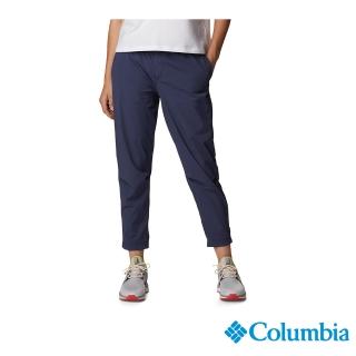 【Columbia 哥倫比亞 官方旗艦】女款-Omni-Shade UPF50防潑長褲-深藍(UAR47830NY / 2022年春夏商品)