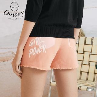 【OUWEY 歐薇】Girlpower粉色系時髦抽鬚牛仔短褲3222398507(粉)