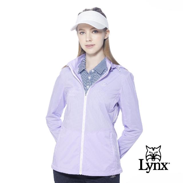 【Lynx Golf】女款抗UV輕量透氣拉鍊口袋邊剪裁設計可拆式連帽長袖外套(淺紫色)