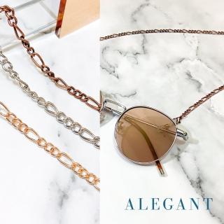 【ALEGANT】復古風格多用途墨鏡眼鏡口罩鍊(口罩鏈/老花眼鏡無線藍芽耳機防丟鍊/眼鏡掛繩/眼鏡掛鍊)