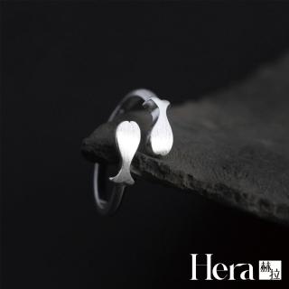 【HERA 赫拉】優雅簡約雙魚拉絲開口戒指 H111032301(飾品)