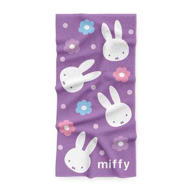 【Miffy 米飛】純棉剪絨毛巾 紫色 27x54cm(3條裝 100%純棉)