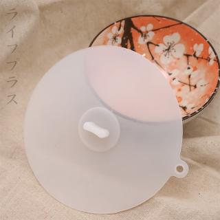 日本進口矽膠可微波碗蓋-大-14cm4入組(微波碗蓋)