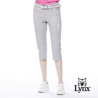 【Lynx Golf】女款日本進口布料易溶紗材質涼爽透氣Lynx Golf繡花窄管七分褲(灰色)