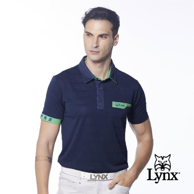 【Lynx Golf】男款吸溼排汗袖口造型設計胸袋款短袖POLO衫/高爾夫球衫(深藍色)