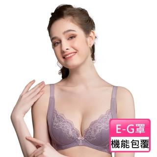 【Swear 思薇爾】美波曲線系列E-G罩蕾絲包覆背心型塑身女內衣(風鈴紫)