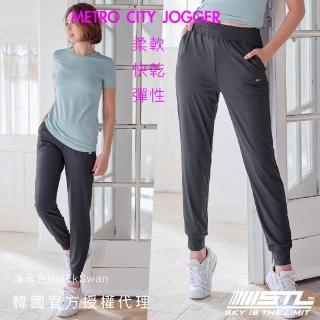 【STL】yoga 韓國 METRO CITY JOGGER 女 運動機能 束口 長褲(淺黑色BlackSwan)