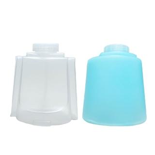 【Fuwaly】微笑泡泡給皂機-專用給皂瓶(白/藍)