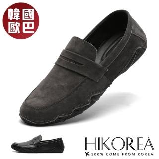 【HIKOREA】韓國空運。專業升級立體車縫男款質感休閒鞋(73-0459-二色/現貨)