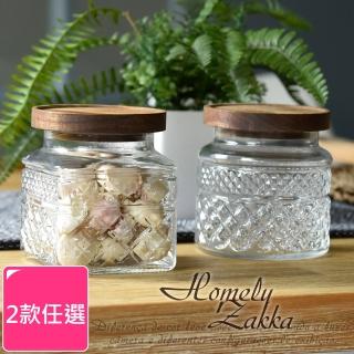 【Homely Zakka】木蓋浮雕玻璃密封罐/儲物罐/廚房收納罐_2款任選(密封罐 儲物罐 收納罐)