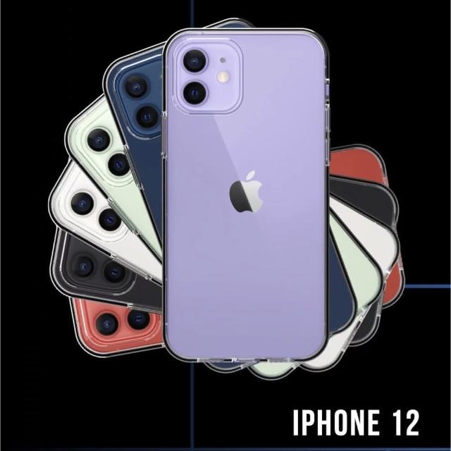 【UNIU】iPhone 12 6.1吋/12 Pro 6.1吋/12 Pro Max 6.7吋  EVO光學透明防摔殼