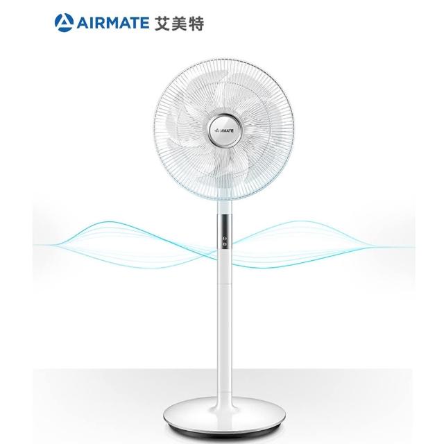 2023靜音電風扇推薦ptt》10款高評價人氣靜音電風扇品牌排行榜 | 好吃美食的八里人