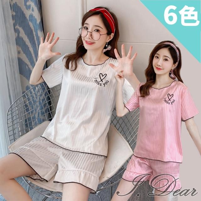 【I.Dear】韓系清新居家風冰絲綢愛心荷葉邊短袖短褲睡衣兩件組(5色)