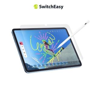 【魚骨牌 SwitchEasy】iPad 10代 10.9吋 Glass Defender 抗藍光鋼化玻璃保護貼(抗藍光 抗刮耐磨)