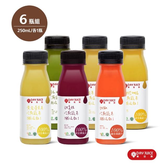 2023冷壓蔬果汁推薦ptt》10款高評價人氣冷壓蔬果汁品牌排行榜 | 好吃美食的八里人