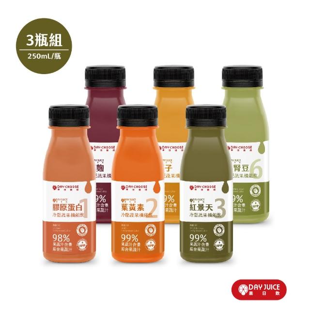 2023冷壓蔬果汁推薦ptt》10款高評價人氣冷壓蔬果汁品牌排行榜 | 好吃美食的八里人